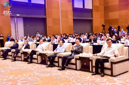 Auto giants' chairmen gather for China Auto Chongqing Summit