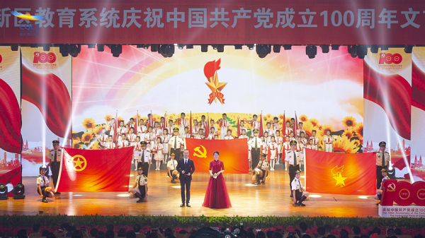 Liangjiang stages rousing concert for Party's 100th birthday