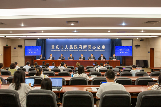 Yukuaiban 3.0 optimizes 600 gov affairs in Chongqing