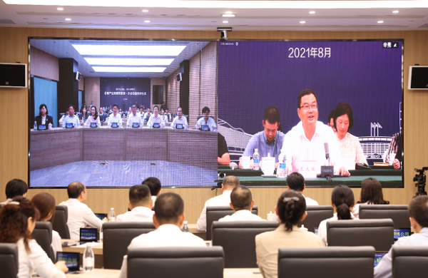 Liangjiang-Tianfu exhibition flagship alliance unveiled