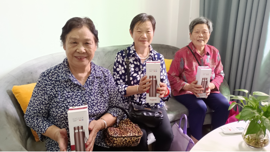Liangjiang lights up lives of senior citizens