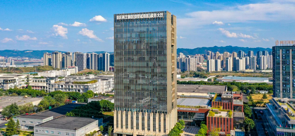 Liangjiang home to 190 Fortune 500 firms