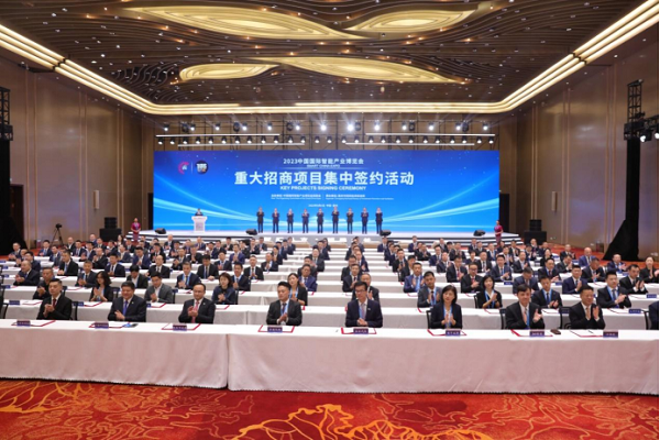 Liangjiang signs 15 projects worth over 41b yuan at SCE