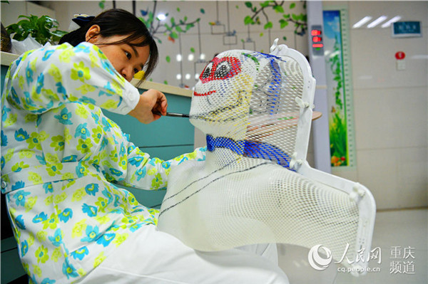 1567152241869039042.jpg 1.1_副本.jpg