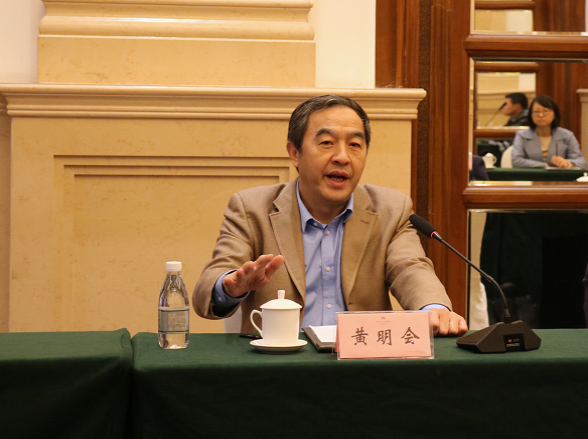 1574216245355024150.png WANGJINGJING-CHONG卫健委黄明会主持召开医疗援助巴布亚新几内亚工作座谈会-revised-ZQ2193.png