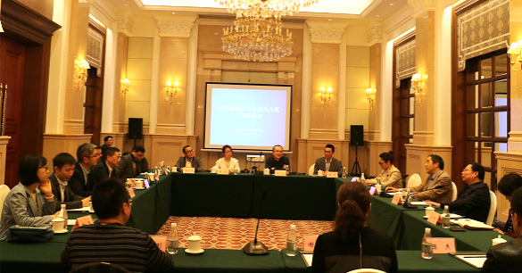 1574216257092024545.png WANGJINGJING-CHONG卫健委黄明会主持召开医疗援助巴布亚新几内亚工作座谈会-revised-ZQ2195.png