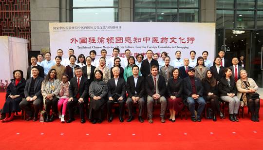 1577691751461063320.jpg 20191211105442996001.jpg