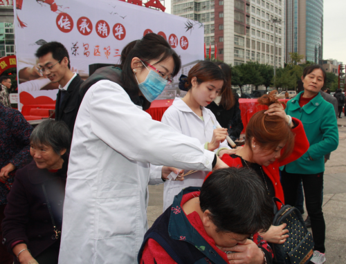 WANGJINGJING-CHONGQING卫健委成功举办第三届膏方节弘扬中医文化 -revised-ZQ1676.png