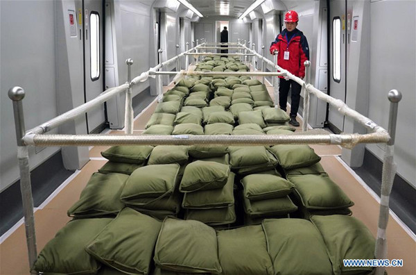 1551149900900014264.jpg 4.jpg