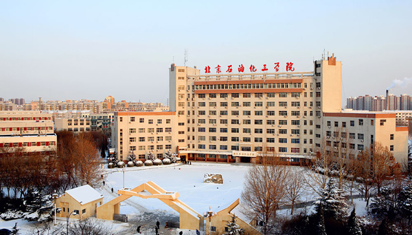 1551340959111024887.jpg 石油化工2.jpg