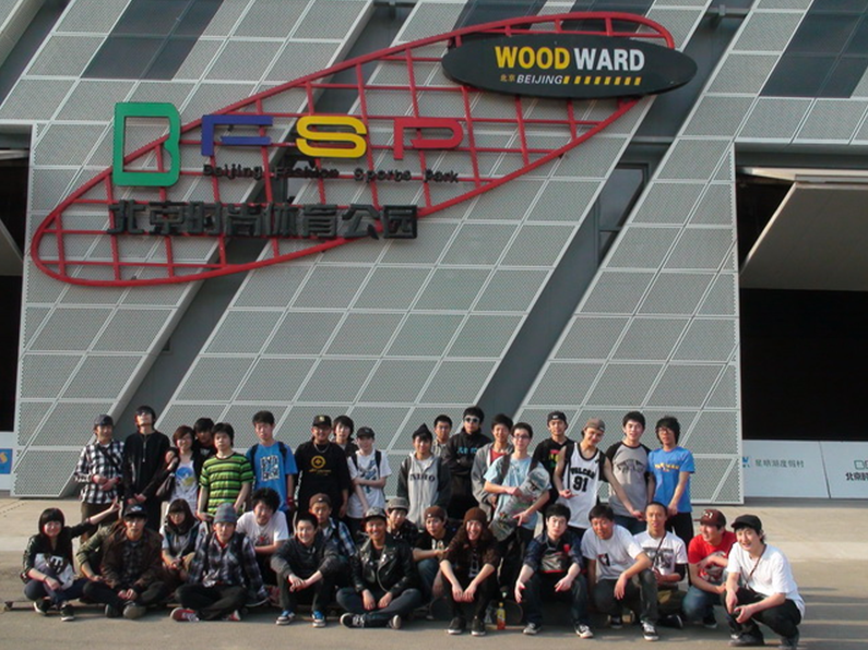 1551344719058063406.png e.png