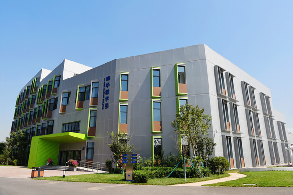 1551403977297032865.jpg 耀华2.jpg