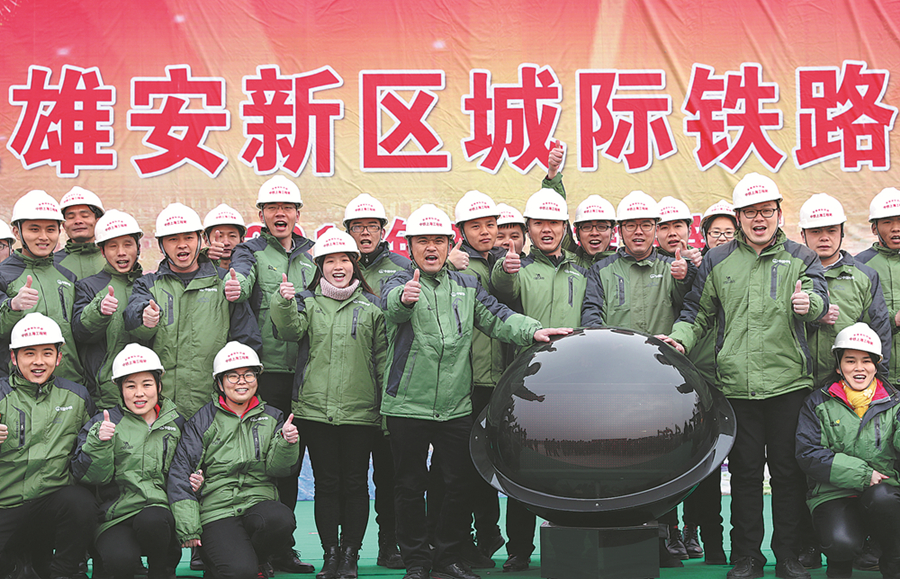 1551414866175018487.jpeg 5a974107a3106e7d2d74aec7.jpeg