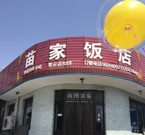 1551420794626092595.png 11.png