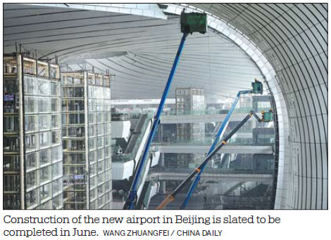 1552543414166077195.jpg a41f726719b21df3dbee34.jpg