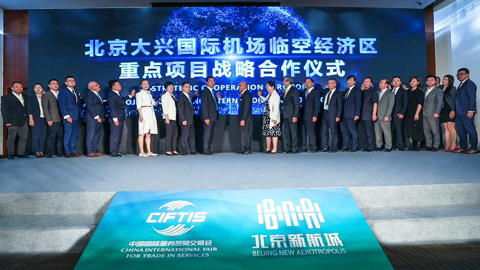 1559542761984058491.jpg 1.jpg