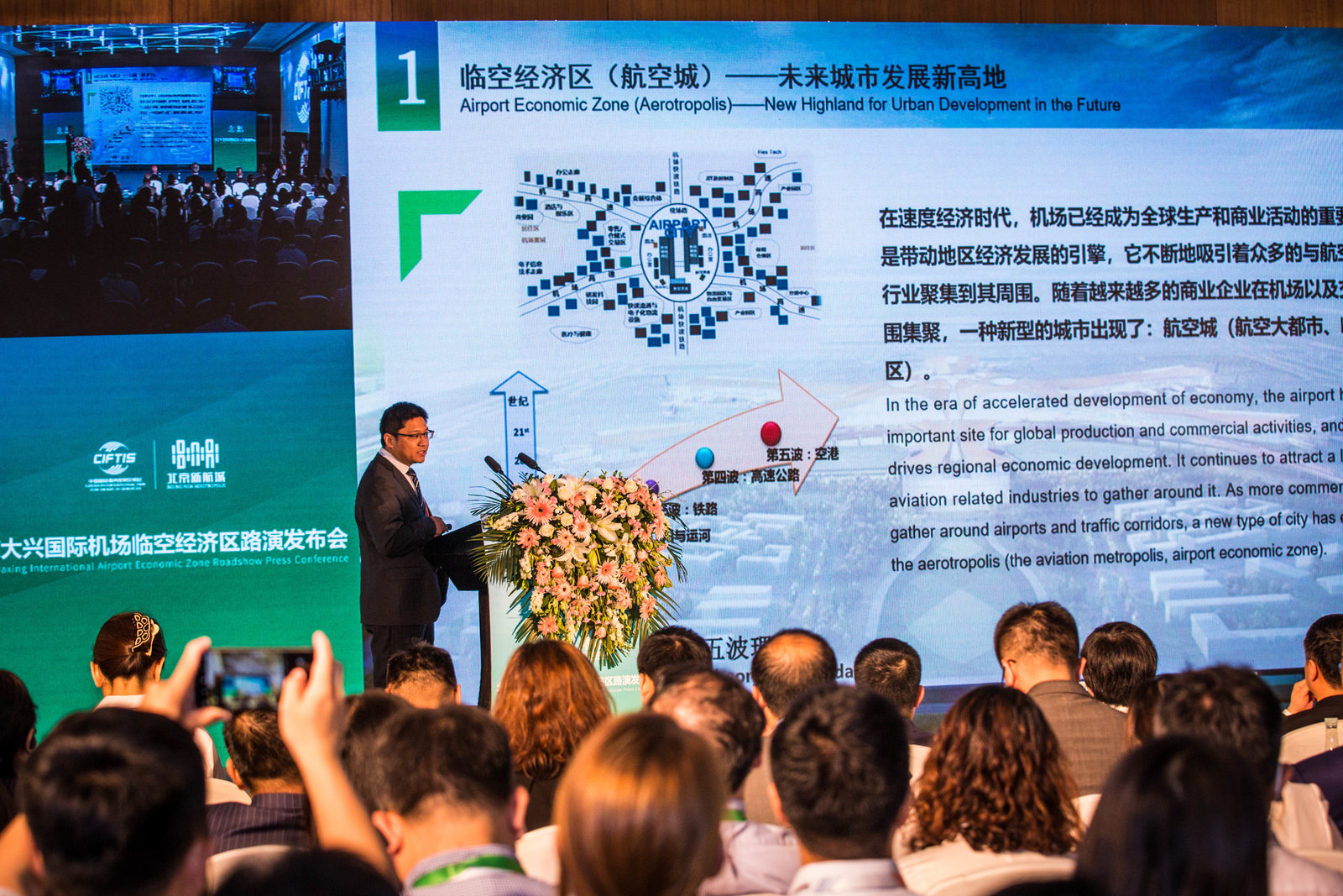 1559543096127079521.jpg IMG0044.jpg