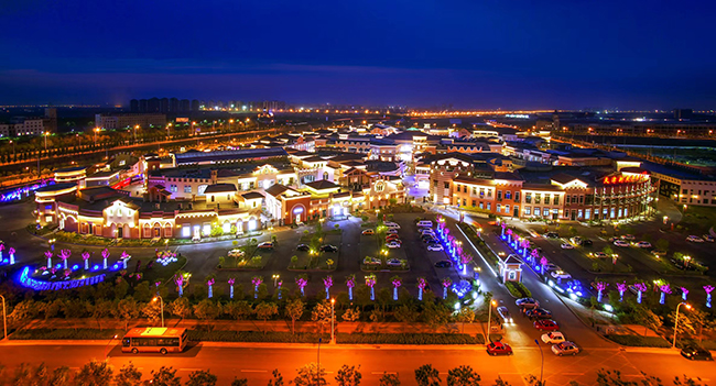 9Wangfujing Outlets · New Yansha Town.jpg