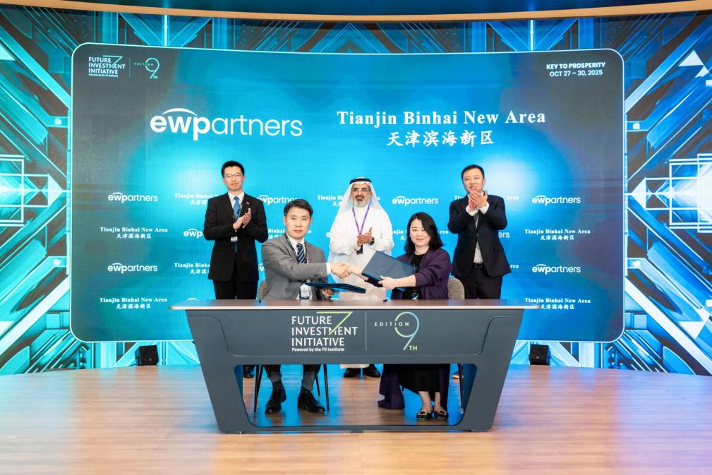 1765421341257079612.jpeg 7.jpeg