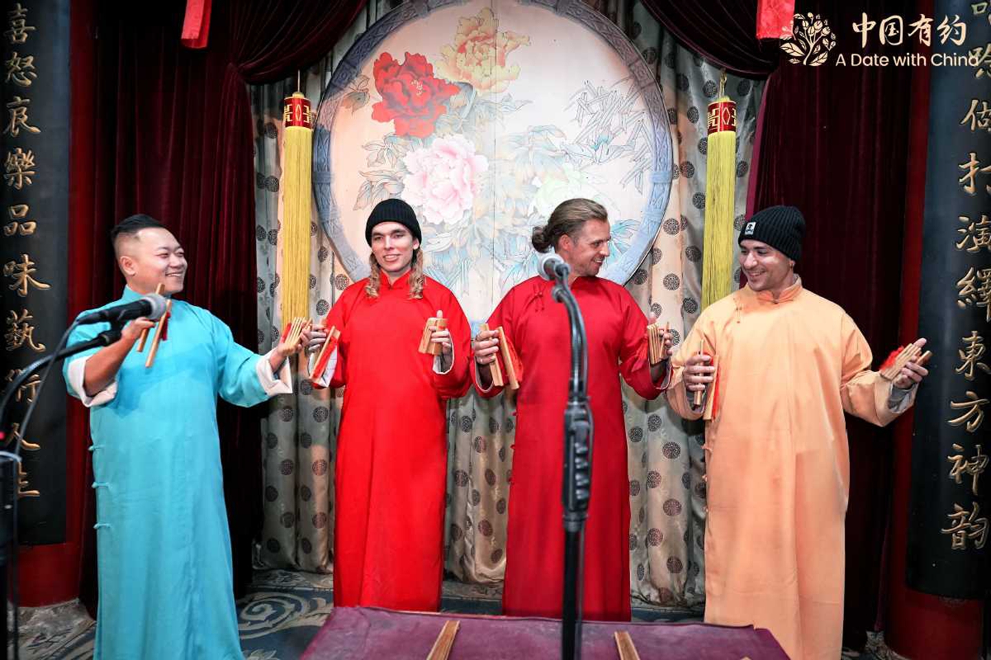 1767083507574092539.jpeg 天津1.jpeg