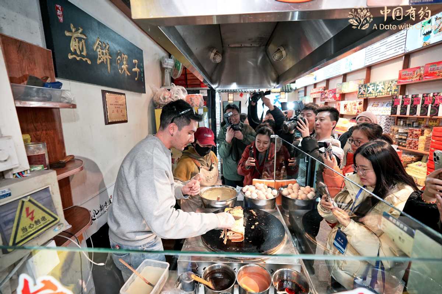 1767083580461005370.jpeg 天津3.jpeg