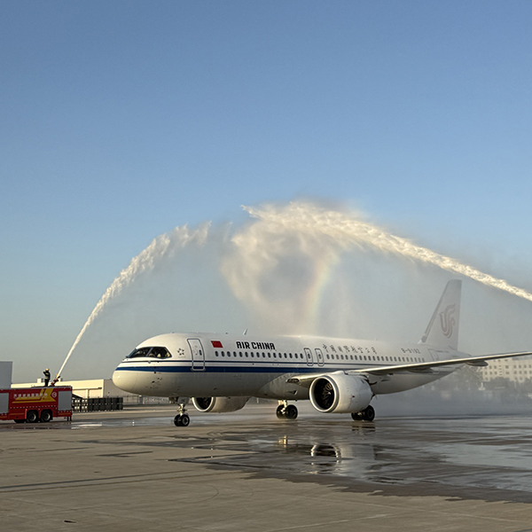 Air China retraces historic uprising route