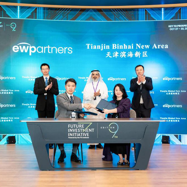 Tianjin inks $80m deal to introduce China's industrial expertise to Middle East