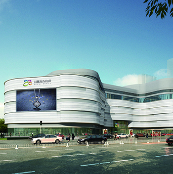 Jinyu GEM MALL