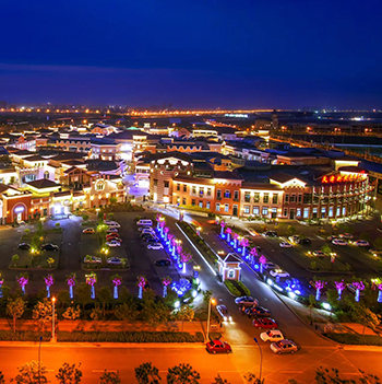 Wangfujing Outlets · New Yansha Town