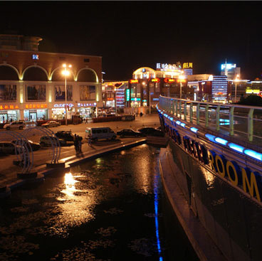 The Haihe River Bund Park 