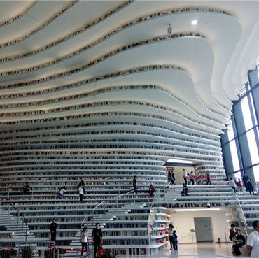 Binhai New Area Cultural Center