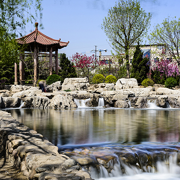 Xingang Park