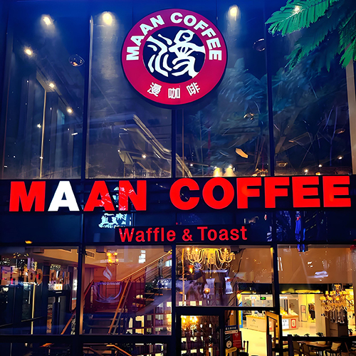 MAAN COFFEE