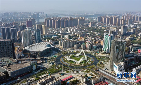 Aerial Views Of Optics Valley In Wuhan