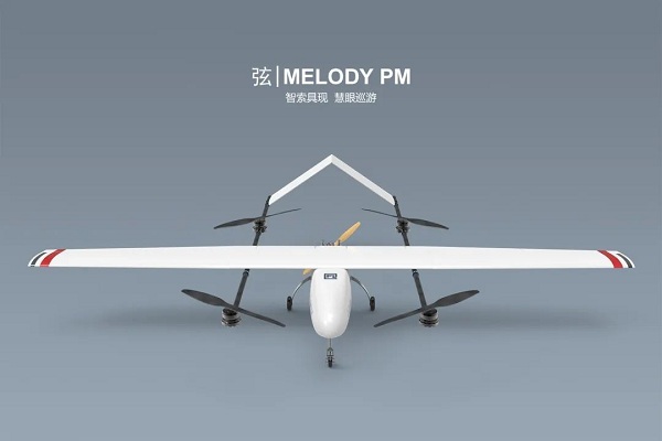 飞流智能研发的无人机产品.jpg