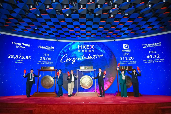 公司上市_副本.jpg