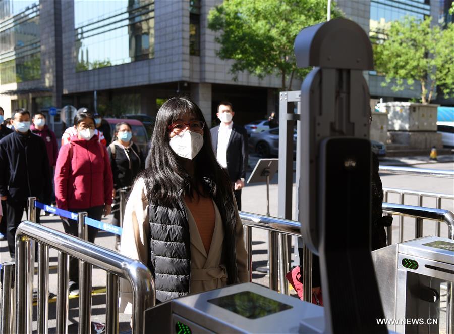 1587611930561045919.jpg 2.jpg