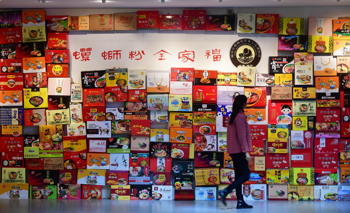 1591692251136005953.jpg 1591692251136005953.jpg