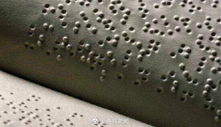 1594261298273085430.jpeg 5f044450a3108348fcdb6d5f.jpeg