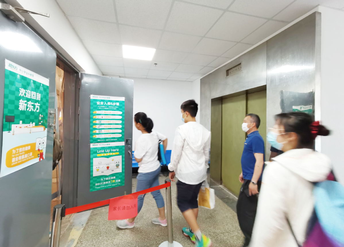 1594261774399062890.jpeg 1594261774399062890.jpeg