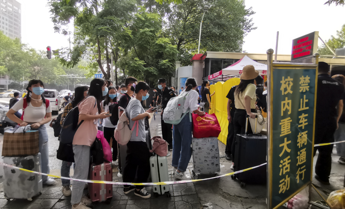 1598859337532052991.jpg 1598859337532052991.jpg