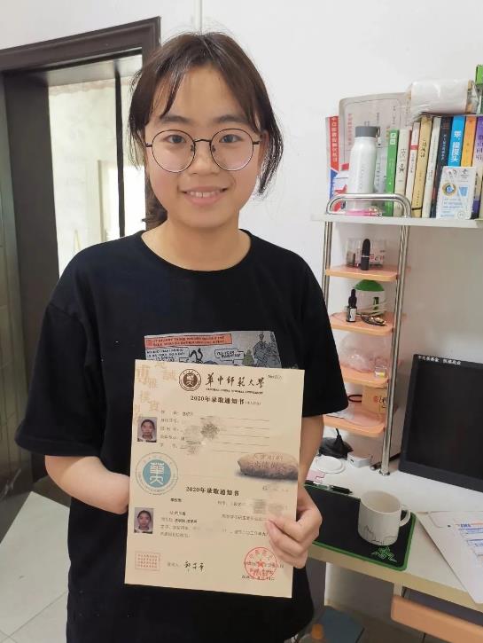 1598859521452090678.jpg 5f448a58a310736c64b9d80a.jpg