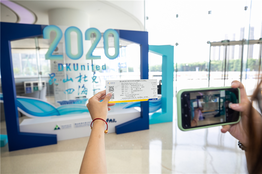 1598860791421008245.jpg 5f46311da310675e2099f28c.jpg