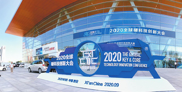 1600397499550099381.png 图片1.png