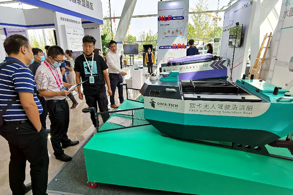 1600397527648071671.png 图片3.png