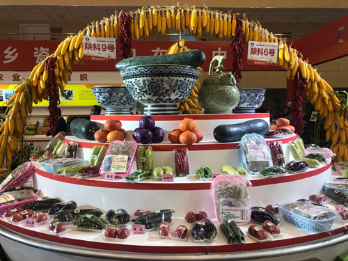 1600851017336089755.png 2_副本.png