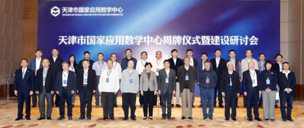 1619079961020038255.jpg 0aa6bcbd8fb2a2c03c1e6a9da574b3e6__副本.jpg