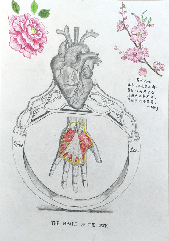 1620638861974088324.png 640 (3).png