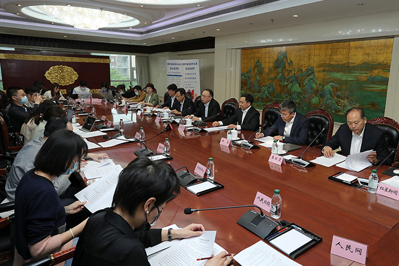 1621841444921026945.jpg 609c9977e4b0fc4195438d0c (1).jpg