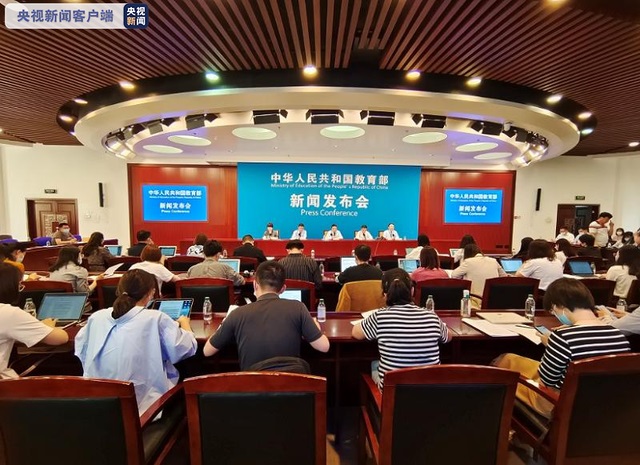 1621842873663056366.jpg 60a22d47e4b0fc4195449158.jpg